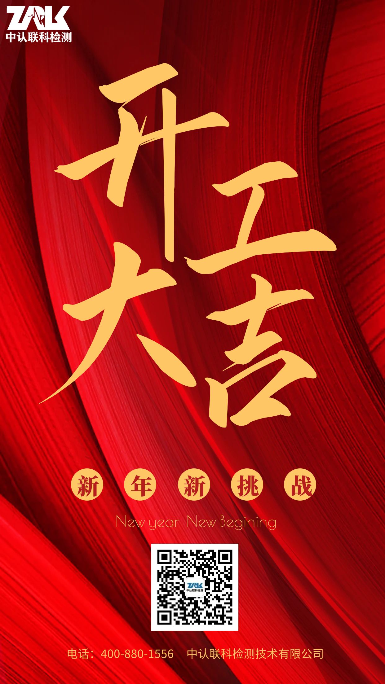 圖怪獸_088bb05325b4c1150b1cf55d344b6a45_84292.jpg